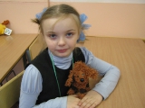 «Пудель», Кудрявцева Мария, 9 лет
