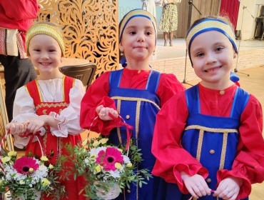 цветы