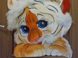 13