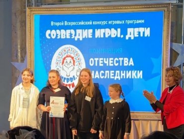 melnik-alena-nikolaevna-2026-1